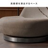 YS-800L ソファ 座椅子 回転ソファ座椅子 IZU (イズ) ミヤタケ(宮武製作所) 83113856
