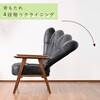 SHSC-48(BK/WL) 高座椅子 リクライニングチェア パーソナルチェア ハイバック式 YAMAZEN(山善) 83113899