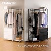 JSH-SW(WL/BK) ハンガーラック 棚付き YAMAZEN(山善) 83113908