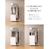 JSH-SW(WL/BK) ハンガーラック 棚付き YAMAZEN(山善) 83113908