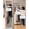 JSH-SW(WL/BK) ハンガーラック 棚付き YAMAZEN(山善) 83113908