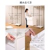 JSH-SW(WL/BK) ハンガーラック 棚付き YAMAZEN(山善) 83113908