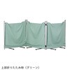 FP-3P 2700×430×1800mm ピンク 折りたたみパーテーション ナビス(アズワン) 83114057
