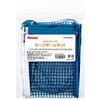 NT-3504 サポートネット ラージボールネット Nittaku(ニッタク) 83114310
