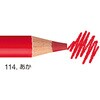 ハコTR.114 色鉛筆トイロノ 114 あか uni(三菱鉛筆) 83115396