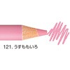 ハコTR.121 色鉛筆トイロノ 121 うすももいろ uni(三菱鉛筆) 83115430