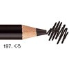 ハコTR.197 色鉛筆トイロノ 197 くろ uni(三菱鉛筆) 83115448