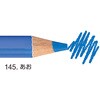 ハコTR.145 色鉛筆トイロノ 145 あお uni(三菱鉛筆) 83115491