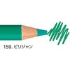 ハコTR.159 色鉛筆トイロノ 159 ビリジャン uni(三菱鉛筆) 83115500