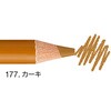 ハコTR.177 色鉛筆トイロノ 177 カーキ uni(三菱鉛筆) 83115509