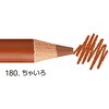 ハコTR.180 色鉛筆トイロノ 180 ちゃいろ uni(三菱鉛筆) 83115518