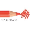 ハコTR.117 色鉛筆トイロノ 117 コーラルレッド uni(三菱鉛筆) 83115527