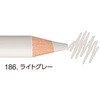ハコTR.186 色鉛筆トイロノ 186 ライトグレー uni(三菱鉛筆) 83115561
