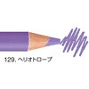 ハコTR.129 色鉛筆トイロノ 129 ヘリオトロープ uni(三菱鉛筆) 83115597