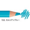 ハコTR.153 色鉛筆トイロノ 153 セルリアンブルー uni(三菱鉛筆) 83115606