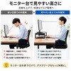 moni-hubstand-x001 モニター台 USBハブ付き 折りたたみ式 幅調整 机上ラック スマホスタンド・引き出し収納付き メディアカバーマーケット 83115640