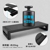 moni-hubstand-x001 モニター台 USBハブ付き 折りたたみ式 幅調整 机上ラック スマホスタンド・引き出し収納付き メディアカバーマーケット 83115640