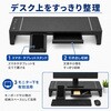 moni-hubstand-x001 モニター台 USBハブ付き 折りたたみ式 幅調整 机上ラック スマホスタンド・引き出し収納付き メディアカバーマーケット 83115640