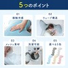 mono113-gy 冷感抱き枕 TAIGASHOJI(大河商事) 83115868