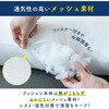 mono113-gy 冷感抱き枕 TAIGASHOJI(大河商事) 83115868