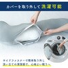 mono113-gy 冷感抱き枕 TAIGASHOJI(大河商事) 83115868