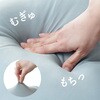 mono113-gy 冷感抱き枕 TAIGASHOJI(大河商事) 83115868
