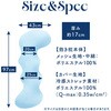 mono113-gy 冷感抱き枕 TAIGASHOJI(大河商事) 83115868