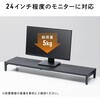 150-SNCRD75BK スツール 折りたたみ サンワダイレクト 83116017