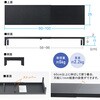 150-SNCRD75BK スツール 折りたたみ サンワダイレクト 83116017