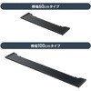 100-MRSH231BK シェルフ 壁掛け サンワダイレクト 83116026