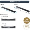 100-MRSH231BK シェルフ 壁掛け サンワダイレクト 83116026