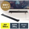 トレー VESA取付け用 モニタアーム対応 サンワダイレクト