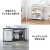 100-DESKF066W 収納棚 サンワダイレクト 83116069