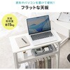 100-DESKF066W 収納棚 サンワダイレクト 83116069