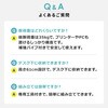 100-DESKF066W 収納棚 サンワダイレクト 83116069
