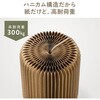 100-MR234BK 机上ラック 中棚付き サンワダイレクト 83116087