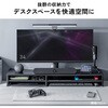 100-MR234W 机上ラック 中棚付き サンワダイレクト 83116096