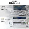 100-MR234W 机上ラック 中棚付き サンワダイレクト 83116096