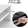 100-MR234W 机上ラック 中棚付き サンワダイレクト 83116096