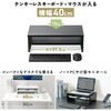 100-MR234W 机上ラック 中棚付き サンワダイレクト 83116096