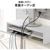 100-MR234W 机上ラック 中棚付き サンワダイレクト 83116096