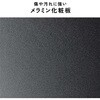100-MR234W 机上ラック 中棚付き サンワダイレクト 83116096