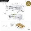 100-MR234W 机上ラック 中棚付き サンワダイレクト 83116096
