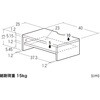 100-MR234W 机上ラック 中棚付き サンワダイレクト 83116096