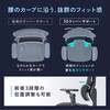 100-FR038BK フットレスト 3WAY サンワダイレクト 83116105