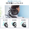 100-FR038BK フットレスト 3WAY サンワダイレクト 83116105