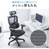 100-FR038BK フットレスト 3WAY サンワダイレクト 83116105