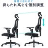 100-FR038BK フットレスト 3WAY サンワダイレクト 83116105