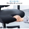 100-FR038BK フットレスト 3WAY サンワダイレクト 83116105