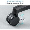 100-FR038BK フットレスト 3WAY サンワダイレクト 83116105